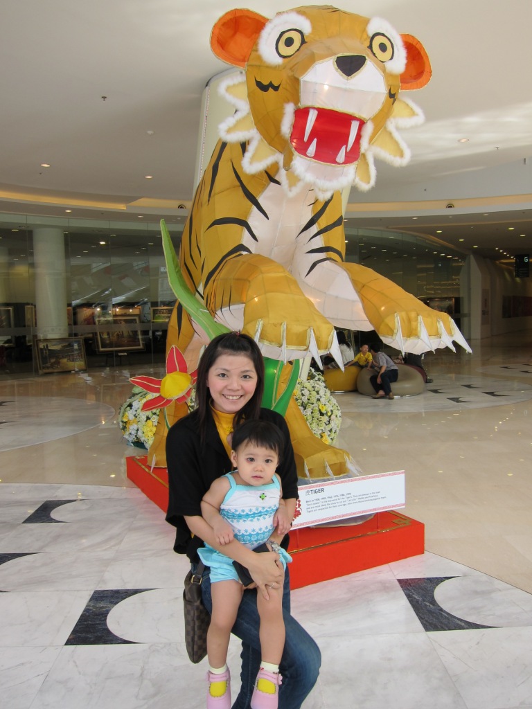 happy tiger year happy tiger year
