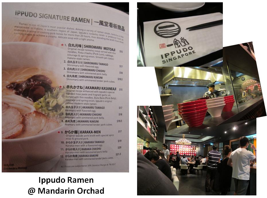 ippudo 1 ippudo 1